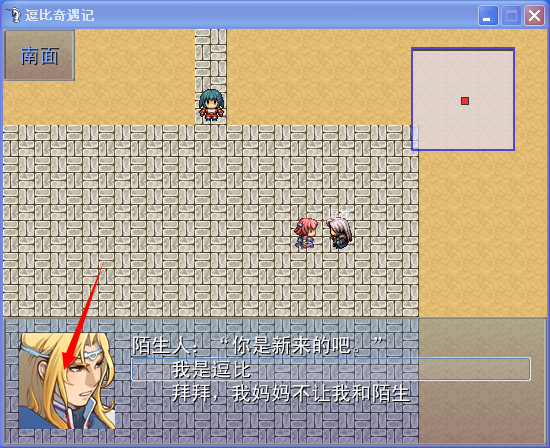 QQ截图20140914091321.png