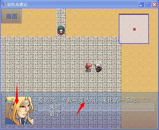 QQ截图20140914091331.png