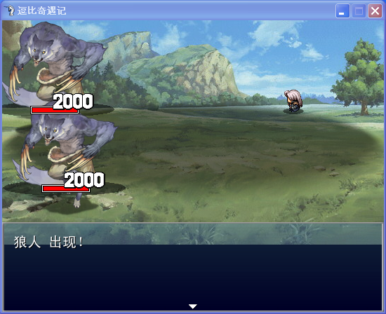 QQ截图20140914091338.png