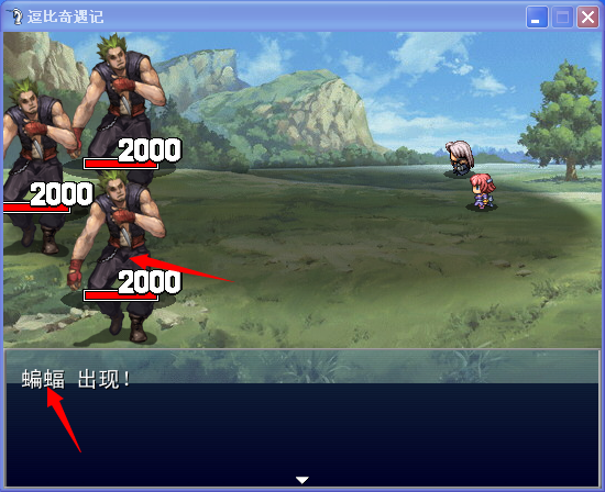 QQ截图20140914091558.png