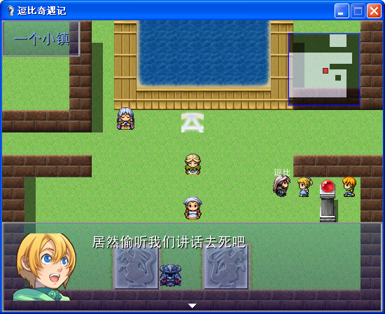 QQ截图20140914091741.png