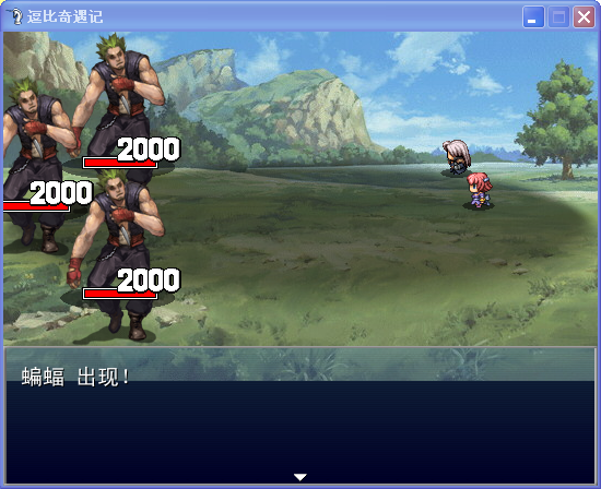 QQ截图20140914091751.png