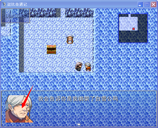QQ截图20140914092309.png