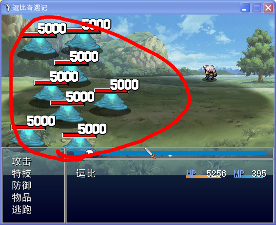QQ截图20140914092321.png