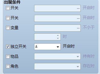 QQ截图20140914101258.png