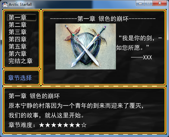 新建位图图像 (5).png