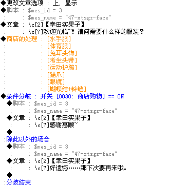 QQ截图20140914204444.png