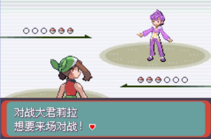 360截图20140914232610750.jpg