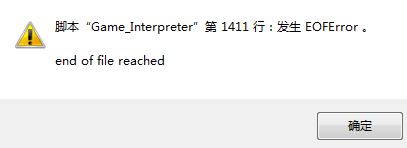 捕获.JPG
