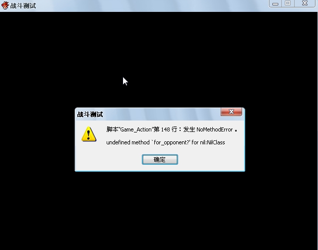 Error.jpg