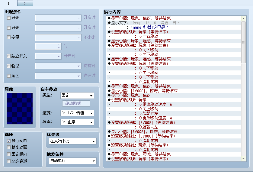 图1.png