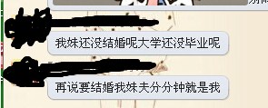 7C17D9EC-9CB3-4019-88BD-6A4752DBE29C.jpg