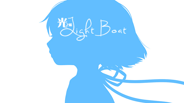 Light boat logo1.jpg