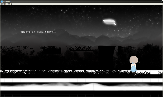 QQ截图20140916120946.png