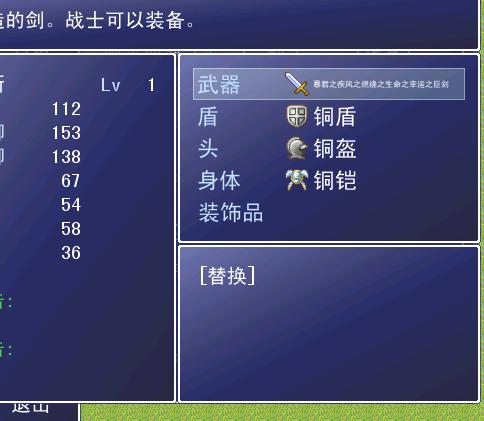 hh2.JPG