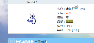 49[2U23@A6CIV1}SOA8@XU3.jpg