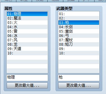 QQ图片20140916231553.jpg