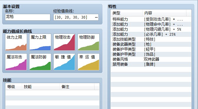 QQ图片20140916231844.jpg