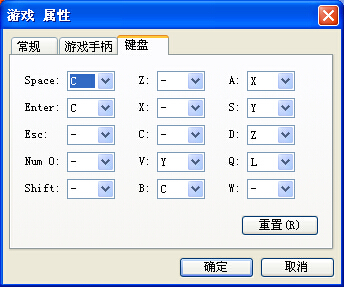 QQ截图20140917201902Z.jpg
