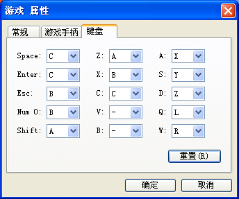 QQ截图20140917201909X.jpg
