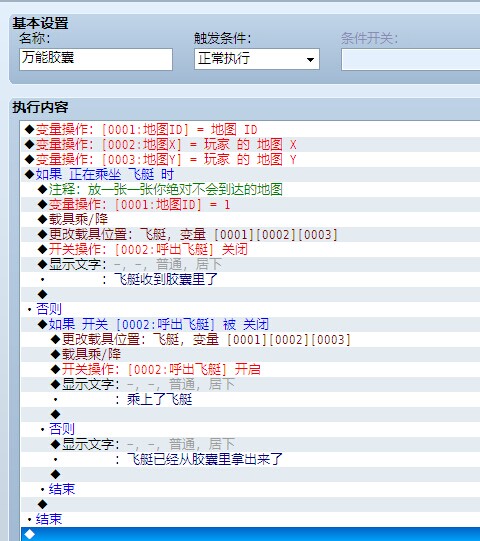 QQ图片20140829112318.jpg