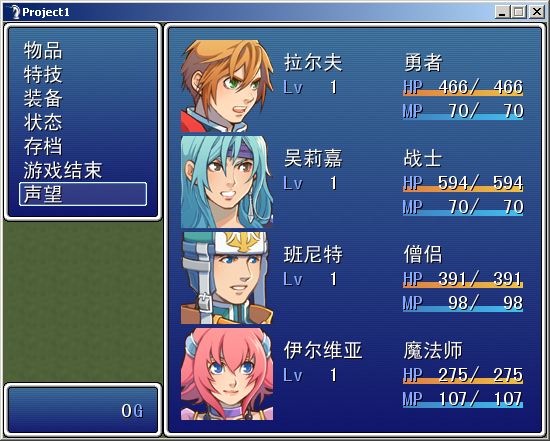 选项.png