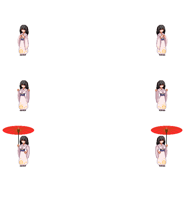 NPC 和服 浅粉色.png