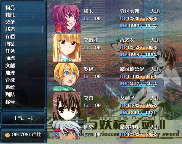 2222.jpg