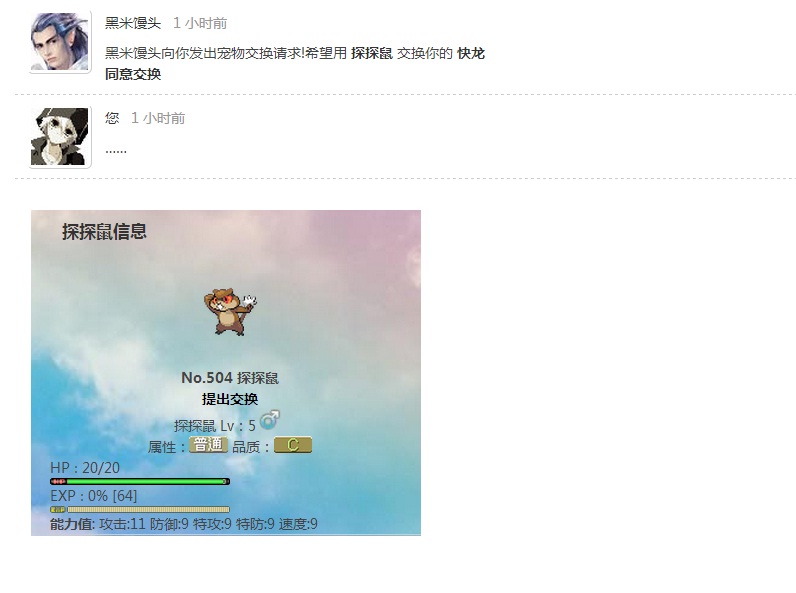 无标题.jpg