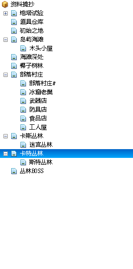 地名.png