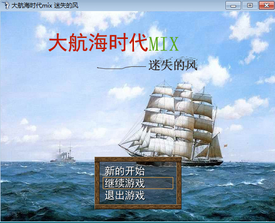 开头标题