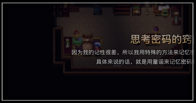QQ图片20140920012809.png