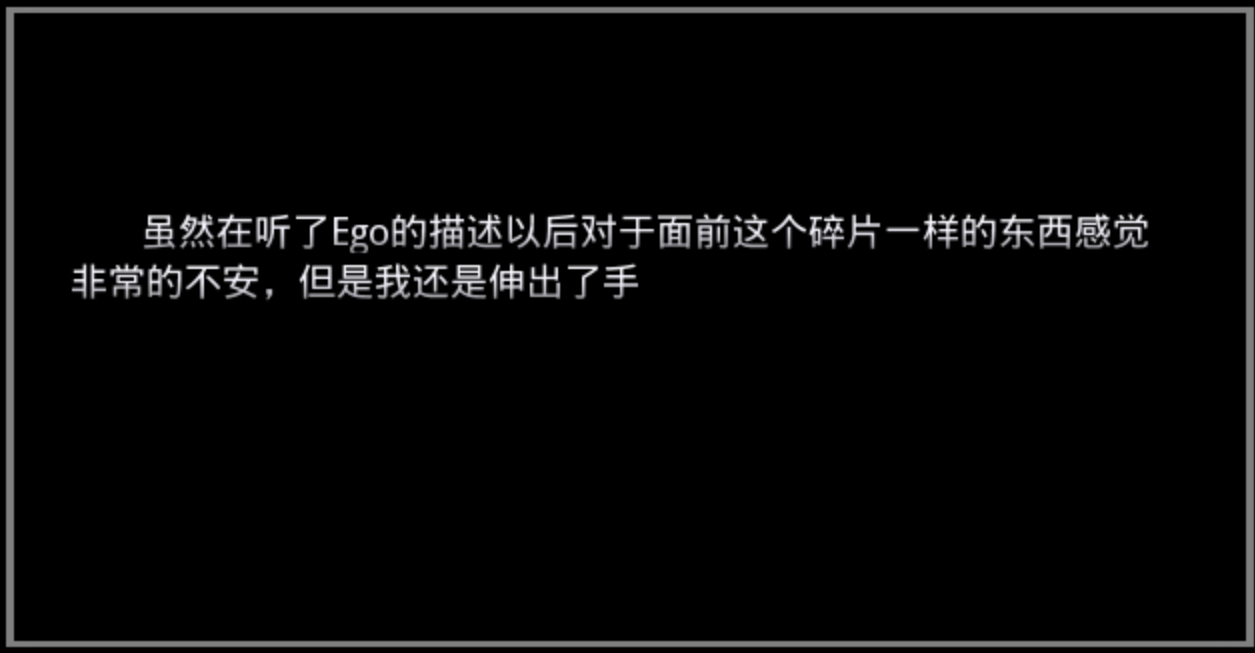 2014-09-20_110500.png