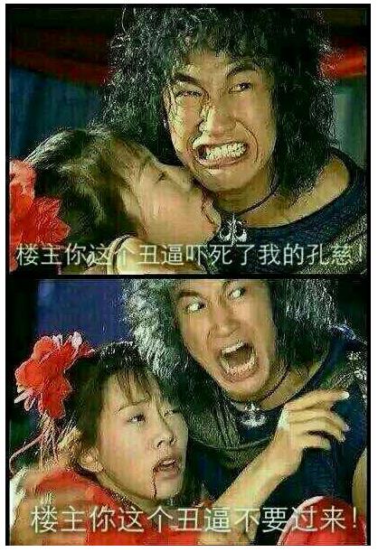 360截图-5216564.jpg