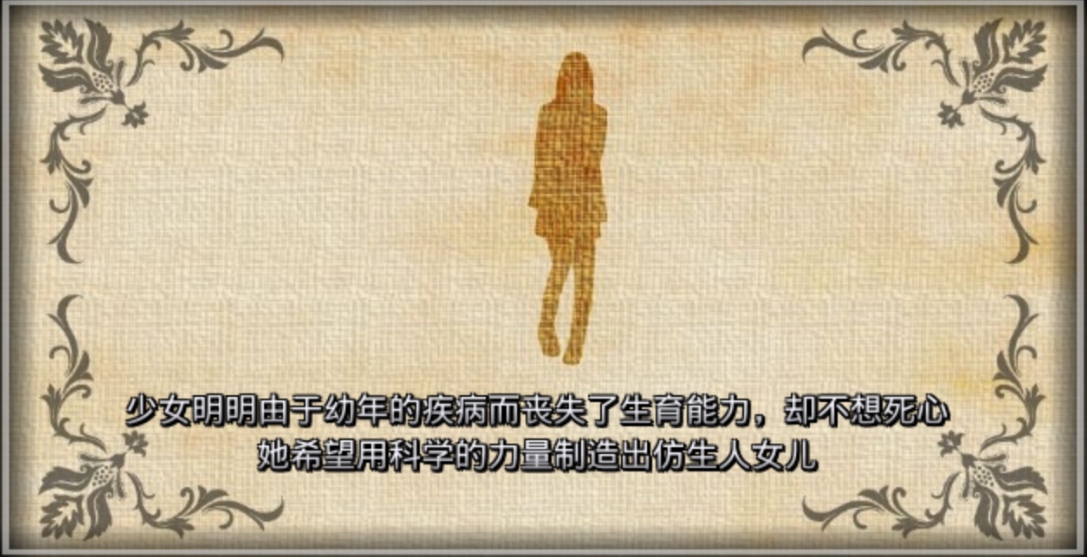 2014-09-20_120344.png