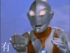 5217a415efce6.gif