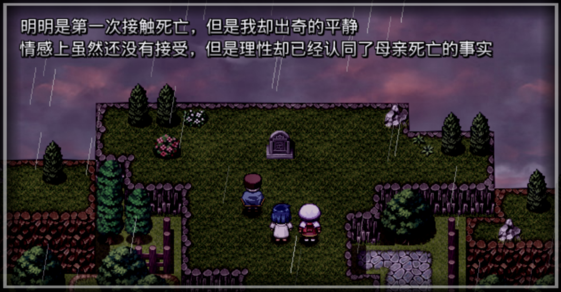2014-09-20_123351.png