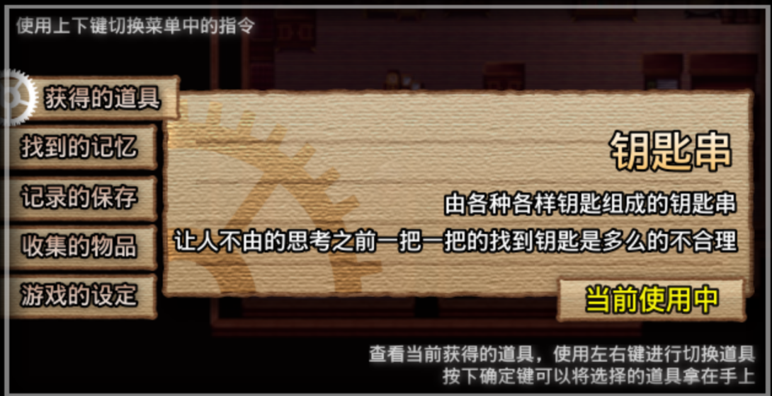 2014-09-20_141449.png