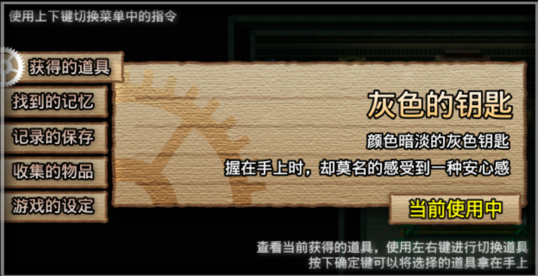 2014-09-20_141511.png