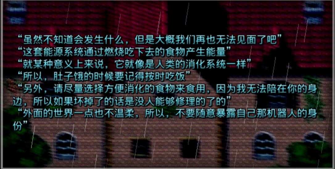 2014-09-20_141550.png
