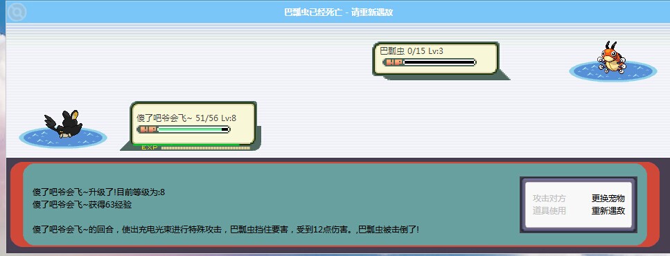QQ图片20140920142346.jpg