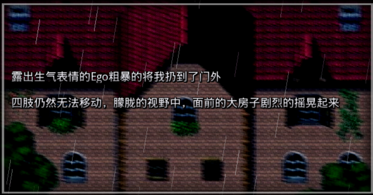 2014-09-20_143930.png