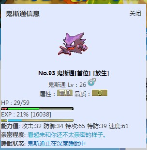 QQ图片20140920190023.jpg