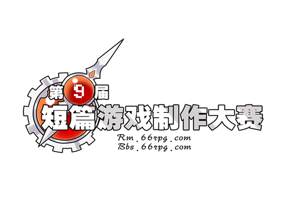 66logo.png
