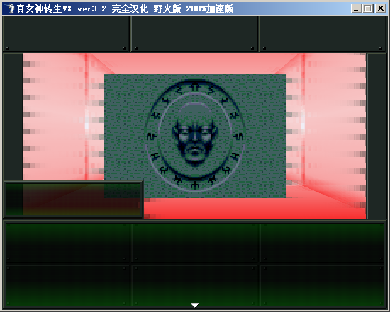QQ截图20140921002719.png