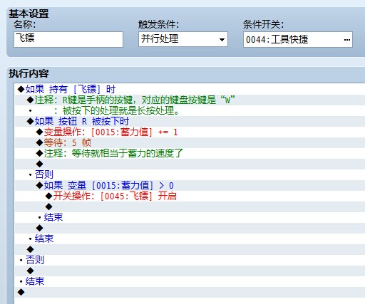 QQ图片20140921182623.jpg