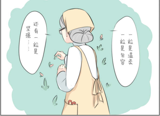 8.png