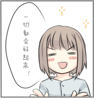 37.png