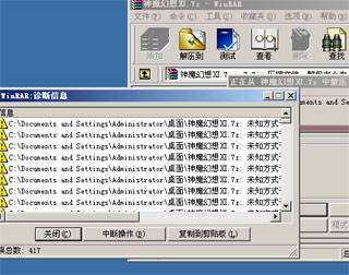 未标题-1 副本.jpg
