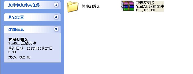 QQ图片20140921215853.jpg